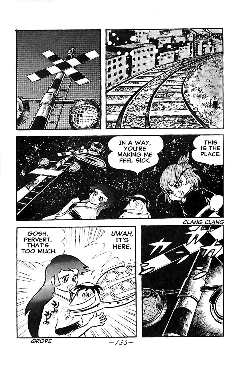 Dororon Enma Kun 22 7