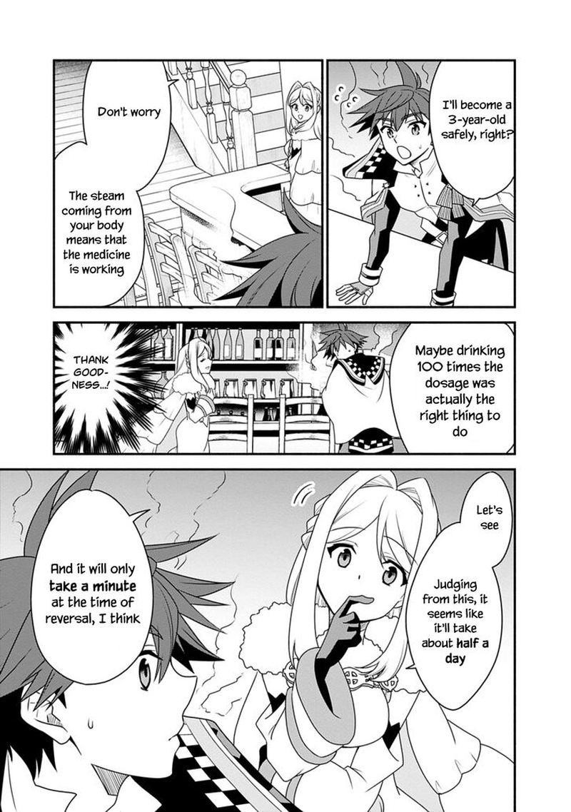 Doryoku Shisugita Sekai Saikyou No Butouka Ha Mahou Sekai Wo Yoyuu De Ikinuku 16 15