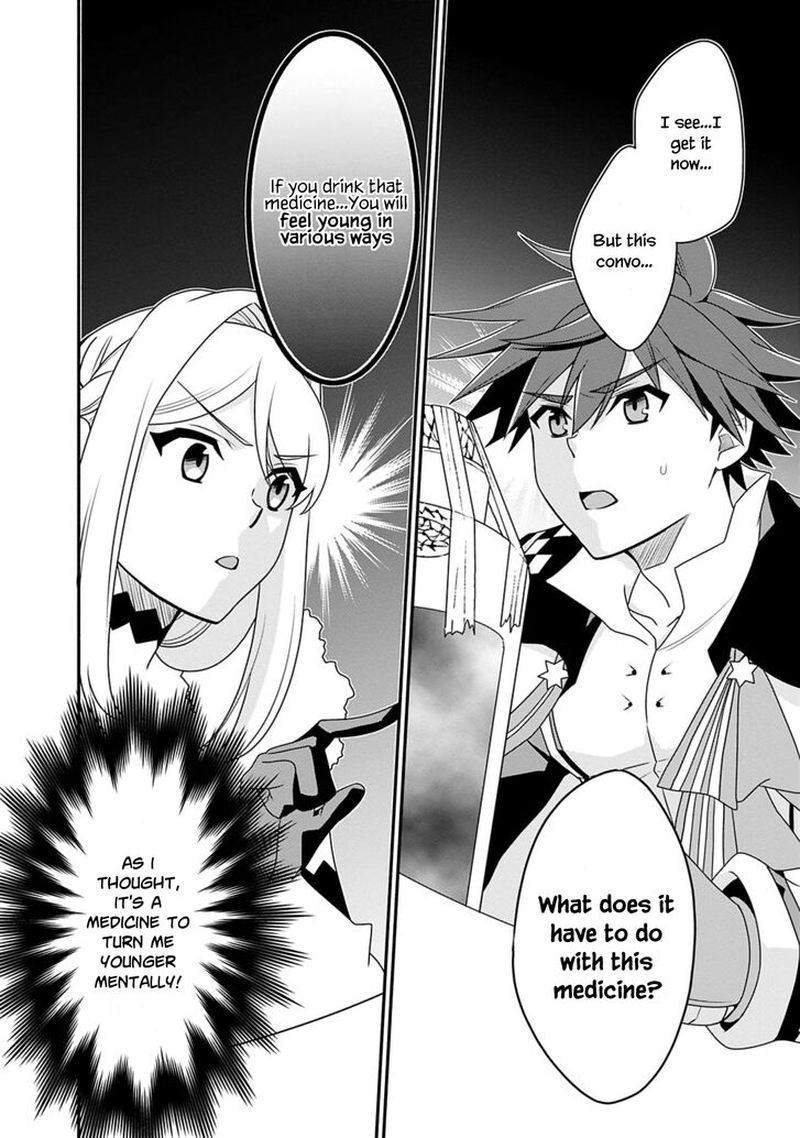 Doryoku Shisugita Sekai Saikyou No Butouka Ha Mahou Sekai Wo Yoyuu De Ikinuku 16 6