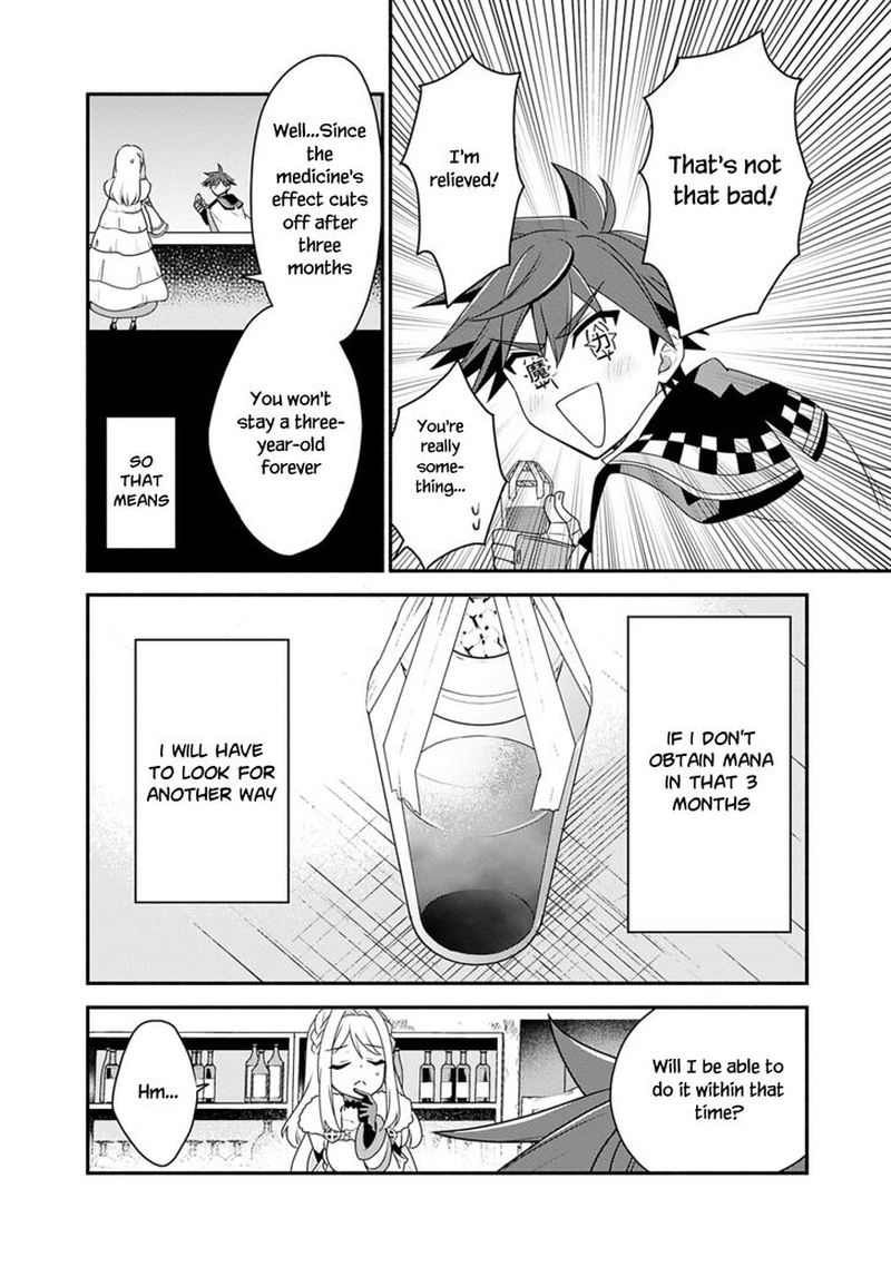 Doryoku Shisugita Sekai Saikyou No Butouka Ha Mahou Sekai Wo Yoyuu De Ikinuku 16 8