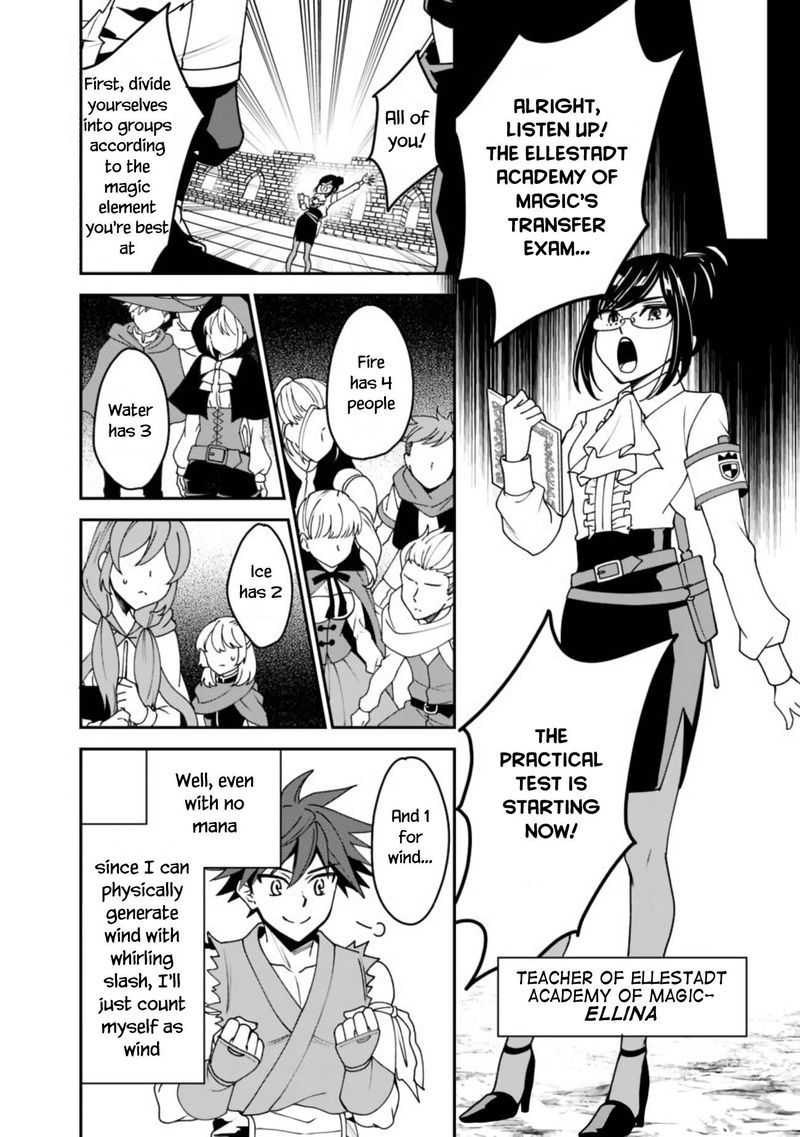 Doryoku Shisugita Sekai Saikyou No Butouka Ha Mahou Sekai Wo Yoyuu De Ikinuku 3 14