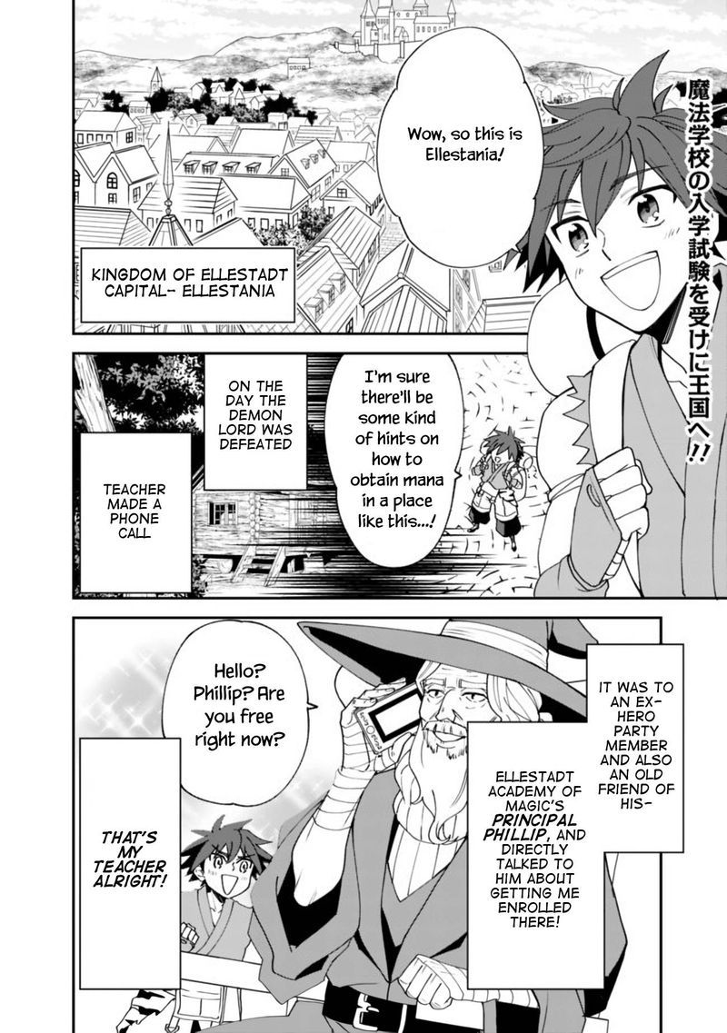 Doryoku Shisugita Sekai Saikyou No Butouka Ha Mahou Sekai Wo Yoyuu De Ikinuku 3 2
