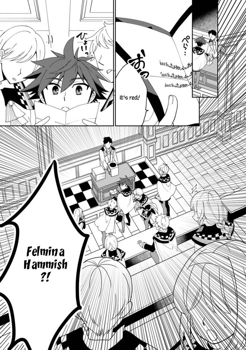 Doryoku Shisugita Sekai Saikyou No Butouka Ha Mahou Sekai Wo Yoyuu De Ikinuku 4 13