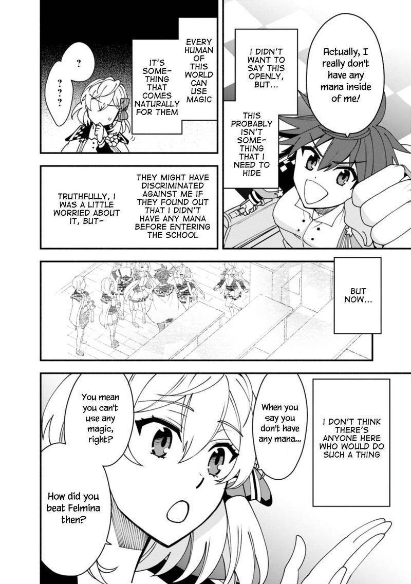 Doryoku Shisugita Sekai Saikyou No Butouka Ha Mahou Sekai Wo Yoyuu De Ikinuku 8 14