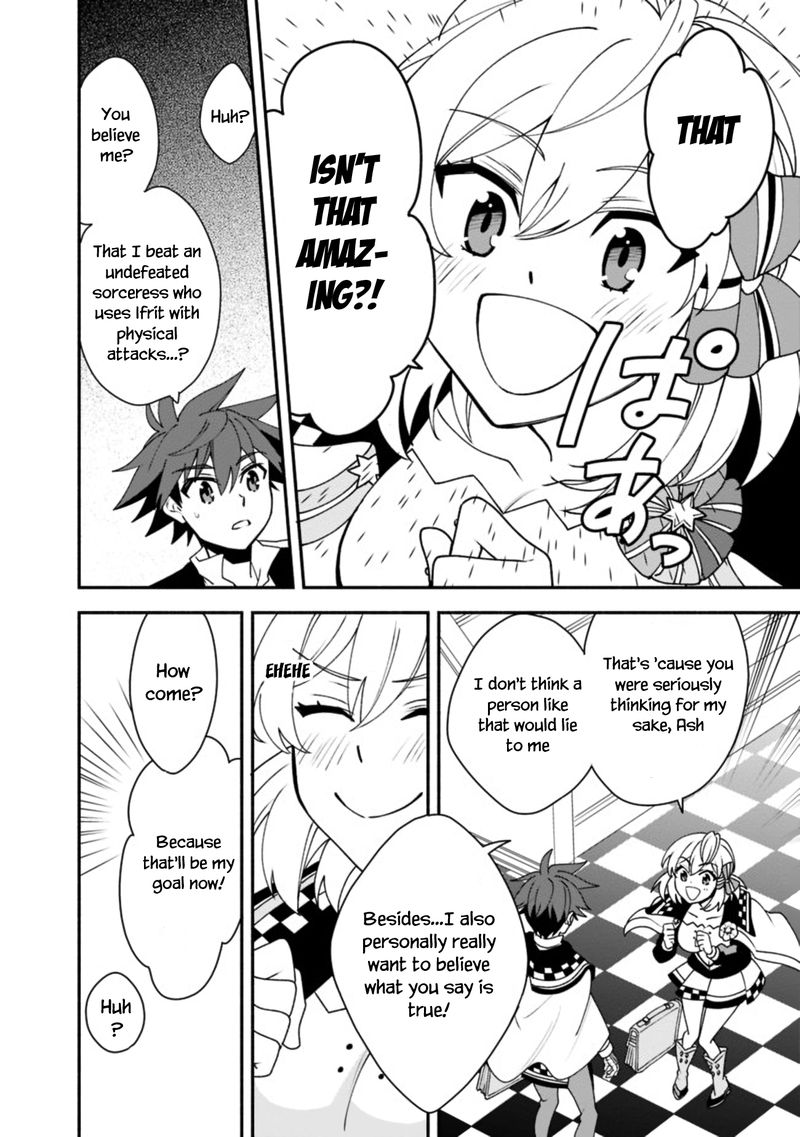 Doryoku Shisugita Sekai Saikyou No Butouka Ha Mahou Sekai Wo Yoyuu De Ikinuku 8 16