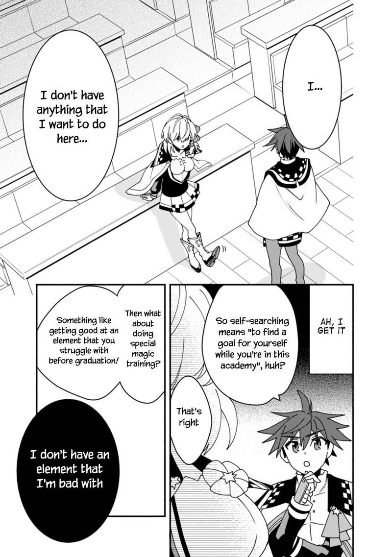 Doryoku Shisugita Sekai Saikyou No Butouka Ha Mahou Sekai Wo Yoyuu De Ikinuku 8 7