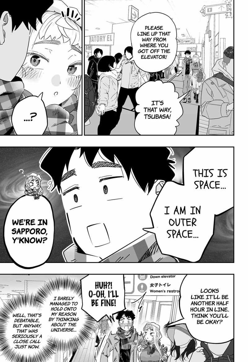 Dosanko Gyaru Ha Namaramenkoi 111 5