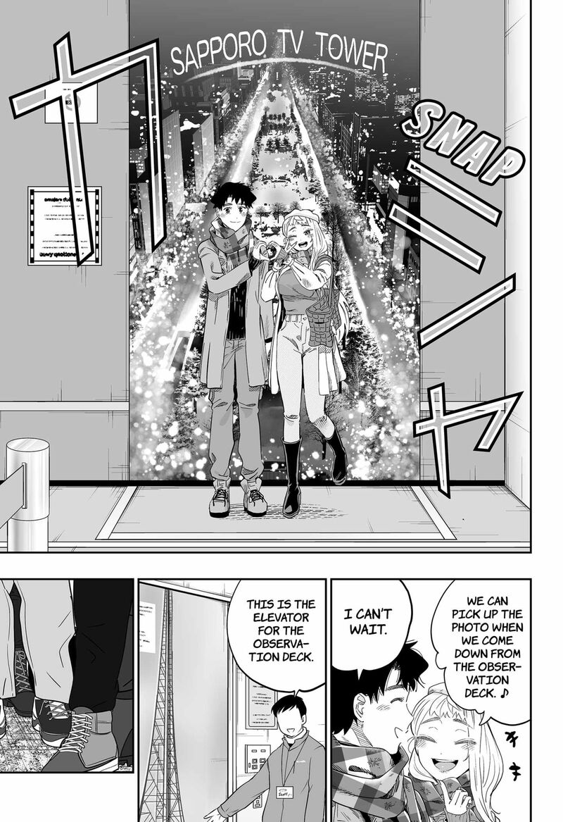 Dosanko Gyaru Ha Namaramenkoi 111 7