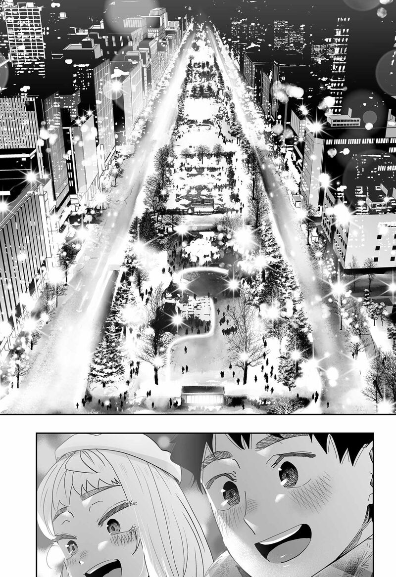 Dosanko Gyaru Ha Namaramenkoi 111 9