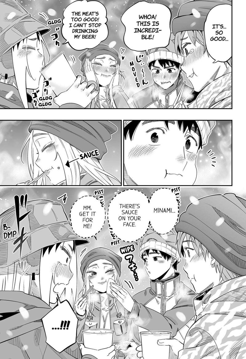 Dosanko Gyaru Ha Namaramenkoi 113 11