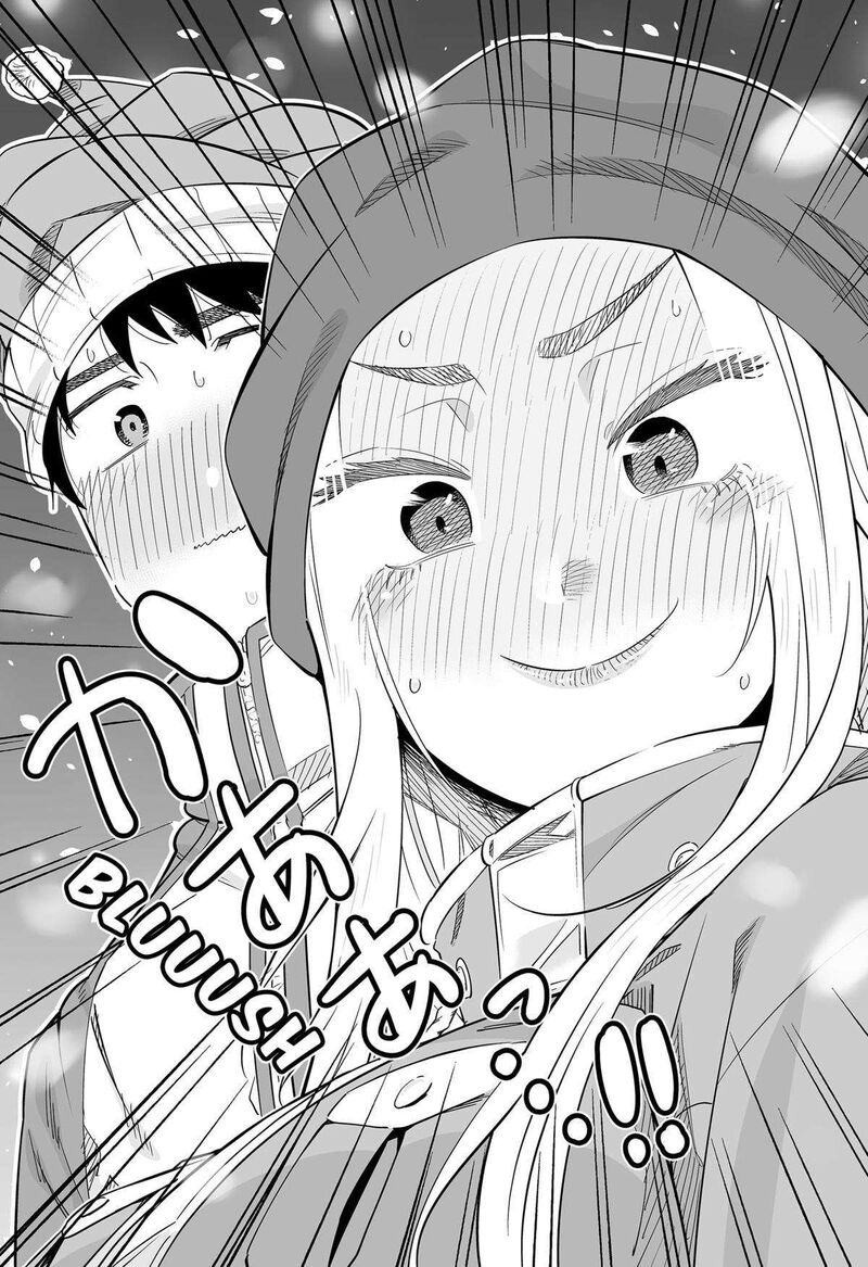 Dosanko Gyaru Ha Namaramenkoi 113 19