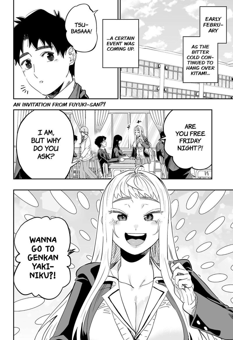 Dosanko Gyaru Ha Namaramenkoi 113 2