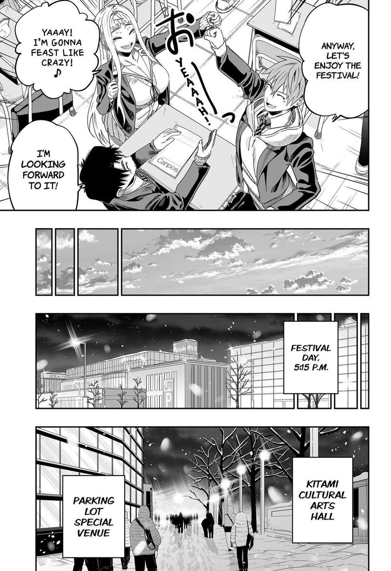 Dosanko Gyaru Ha Namaramenkoi 113 5