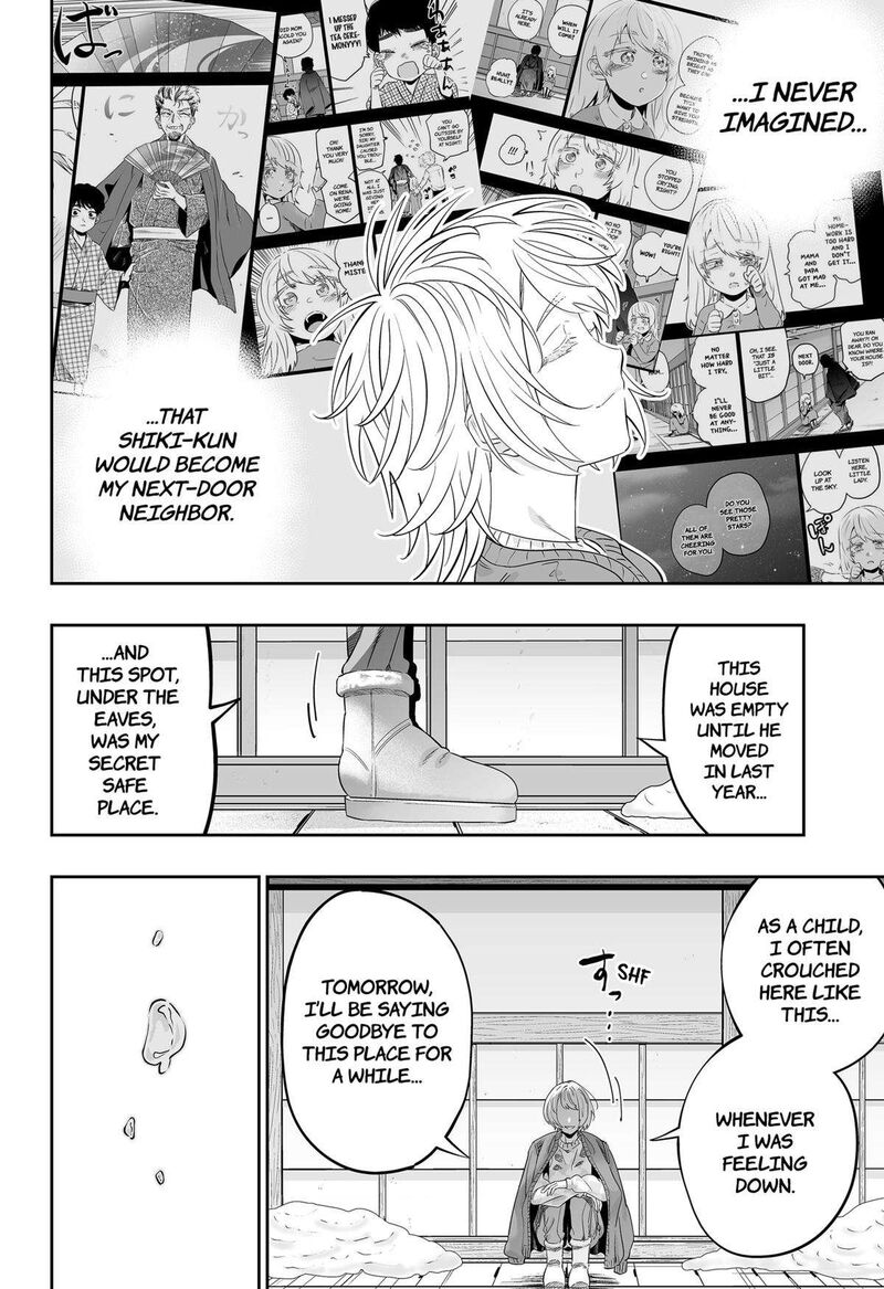 Dosanko Gyaru Ha Namaramenkoi 115 10