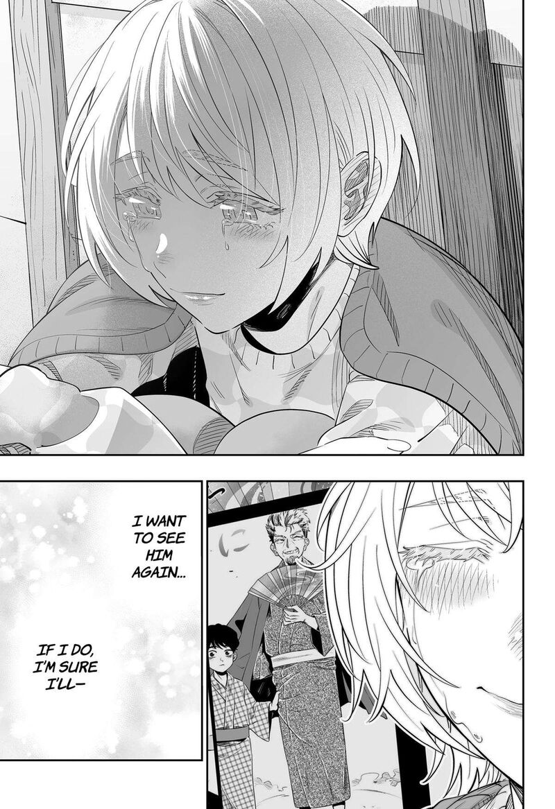 Dosanko Gyaru Ha Namaramenkoi 115 11
