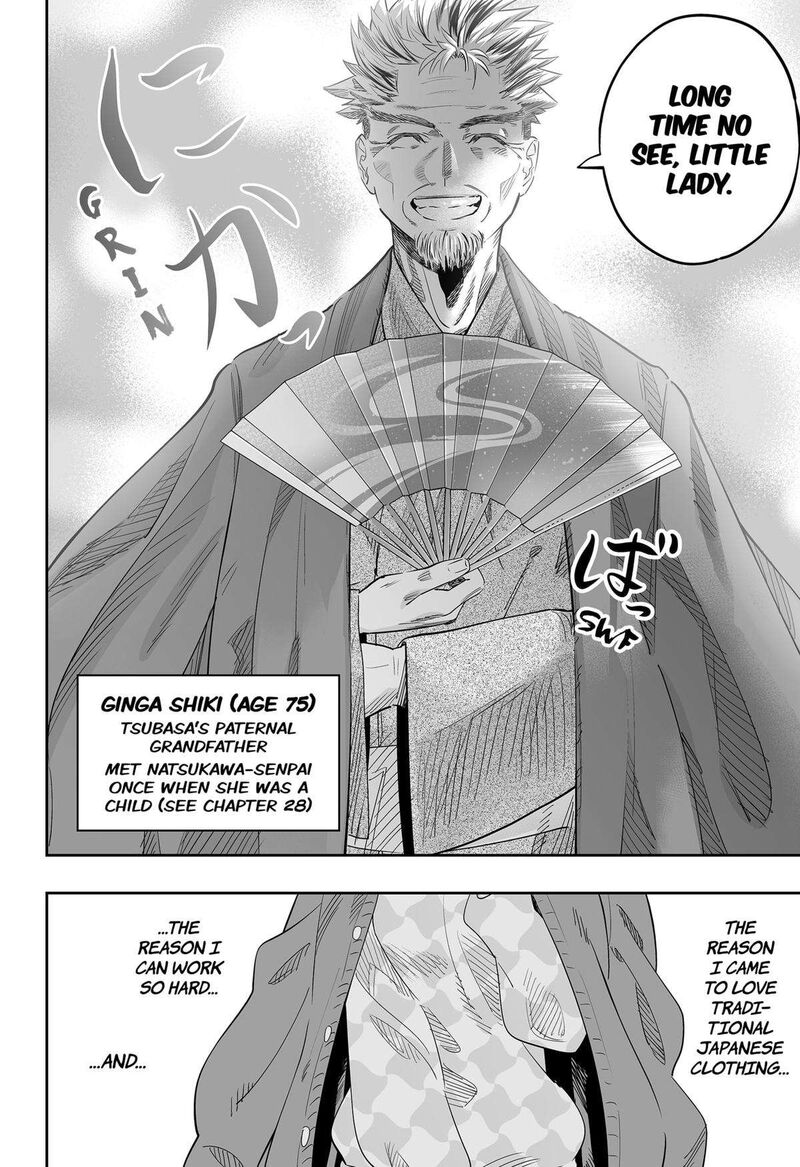 Dosanko Gyaru Ha Namaramenkoi 115 14