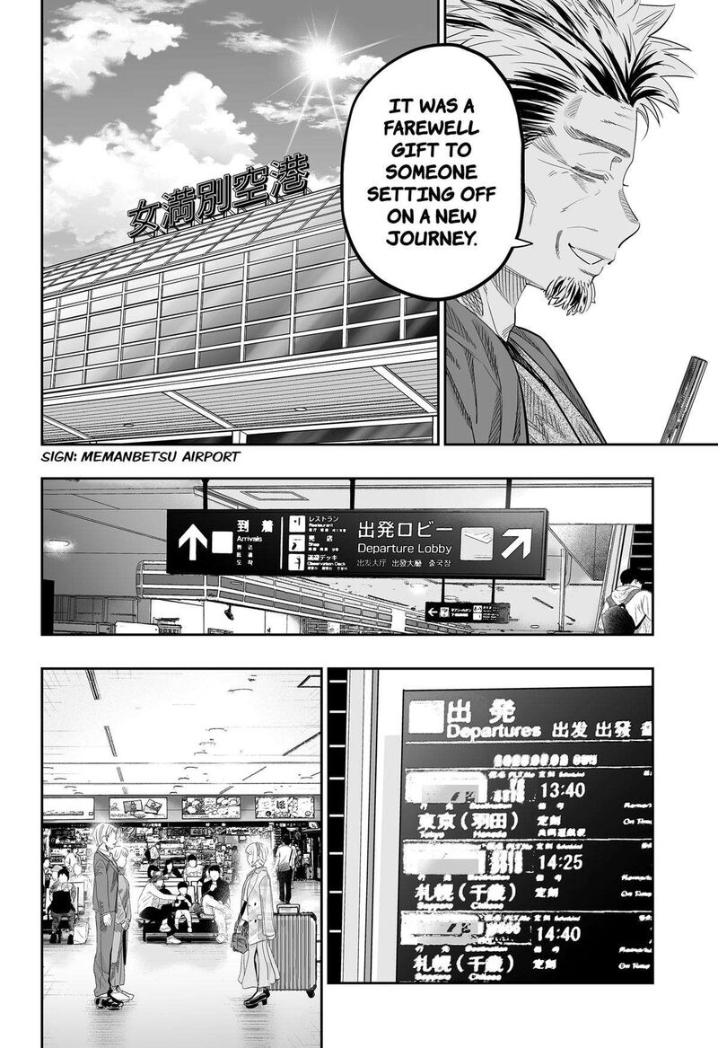Dosanko Gyaru Ha Namaramenkoi 115 18