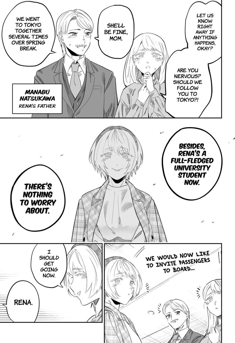 Dosanko Gyaru Ha Namaramenkoi 115 19