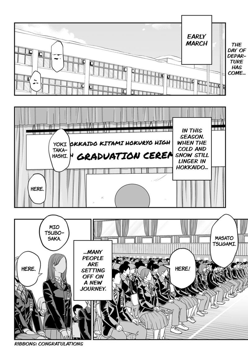 Dosanko Gyaru Ha Namaramenkoi 115 2