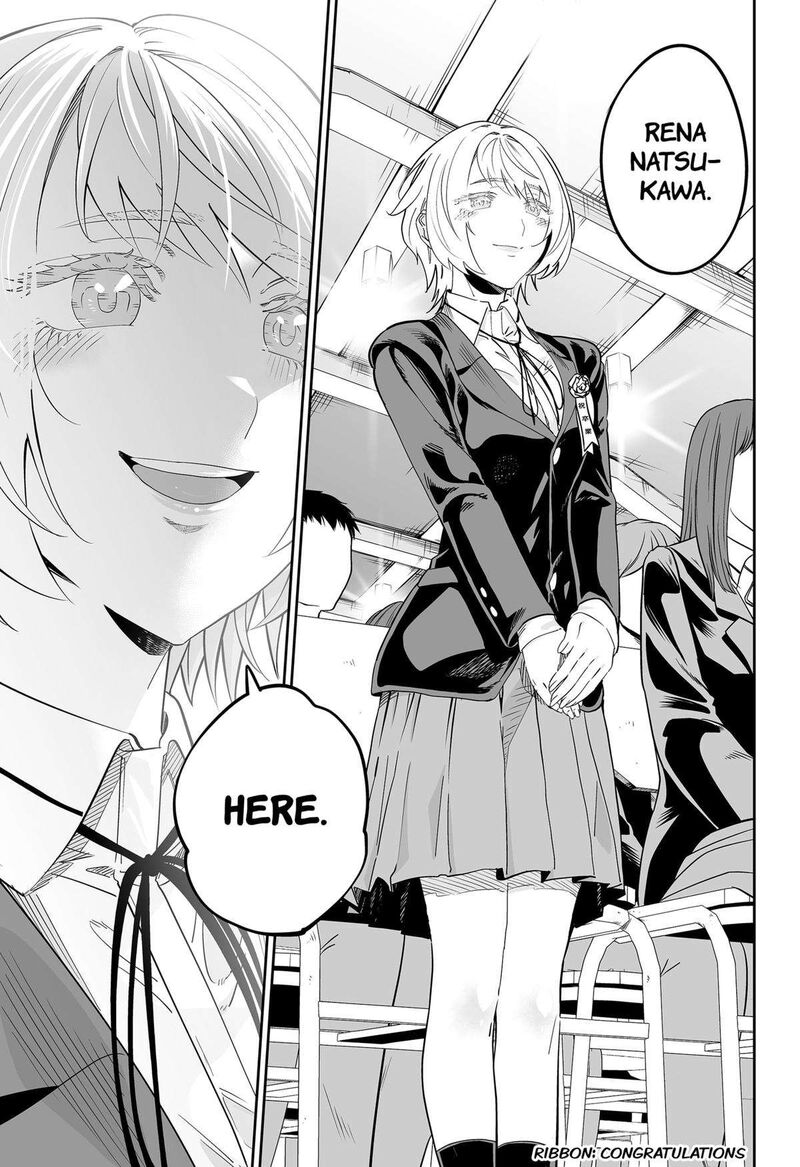 Dosanko Gyaru Ha Namaramenkoi 115 3
