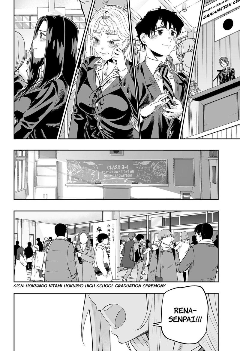 Dosanko Gyaru Ha Namaramenkoi 115 4