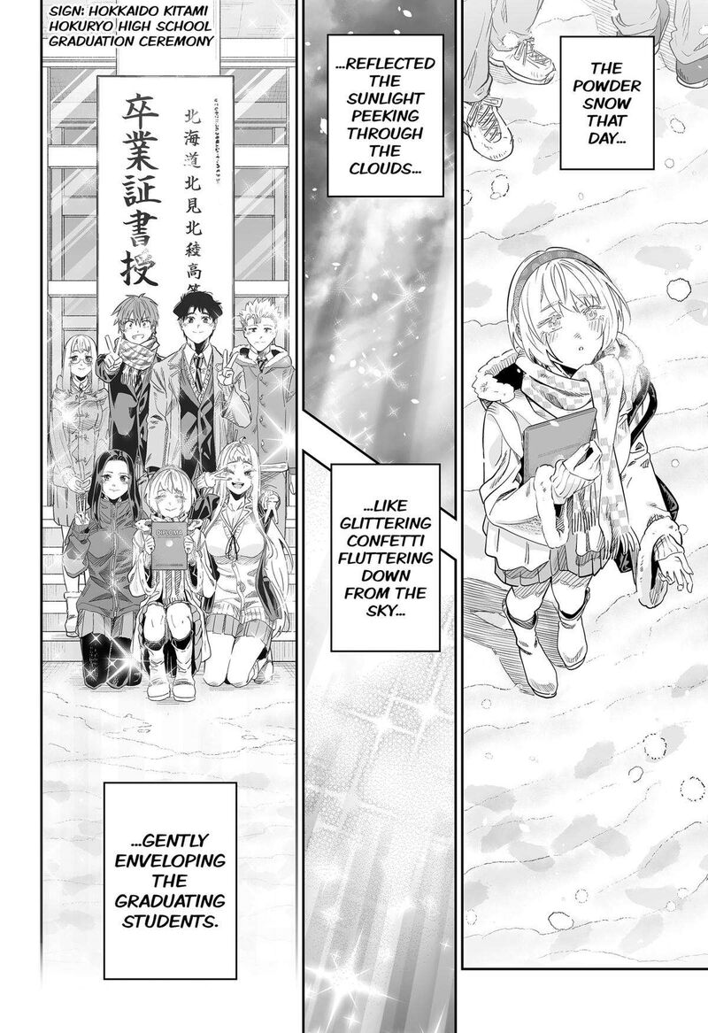 Dosanko Gyaru Ha Namaramenkoi 115 6