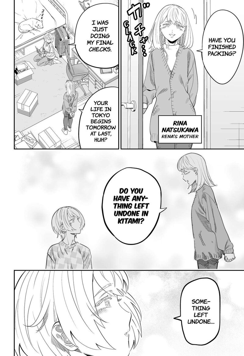 Dosanko Gyaru Ha Namaramenkoi 115 8