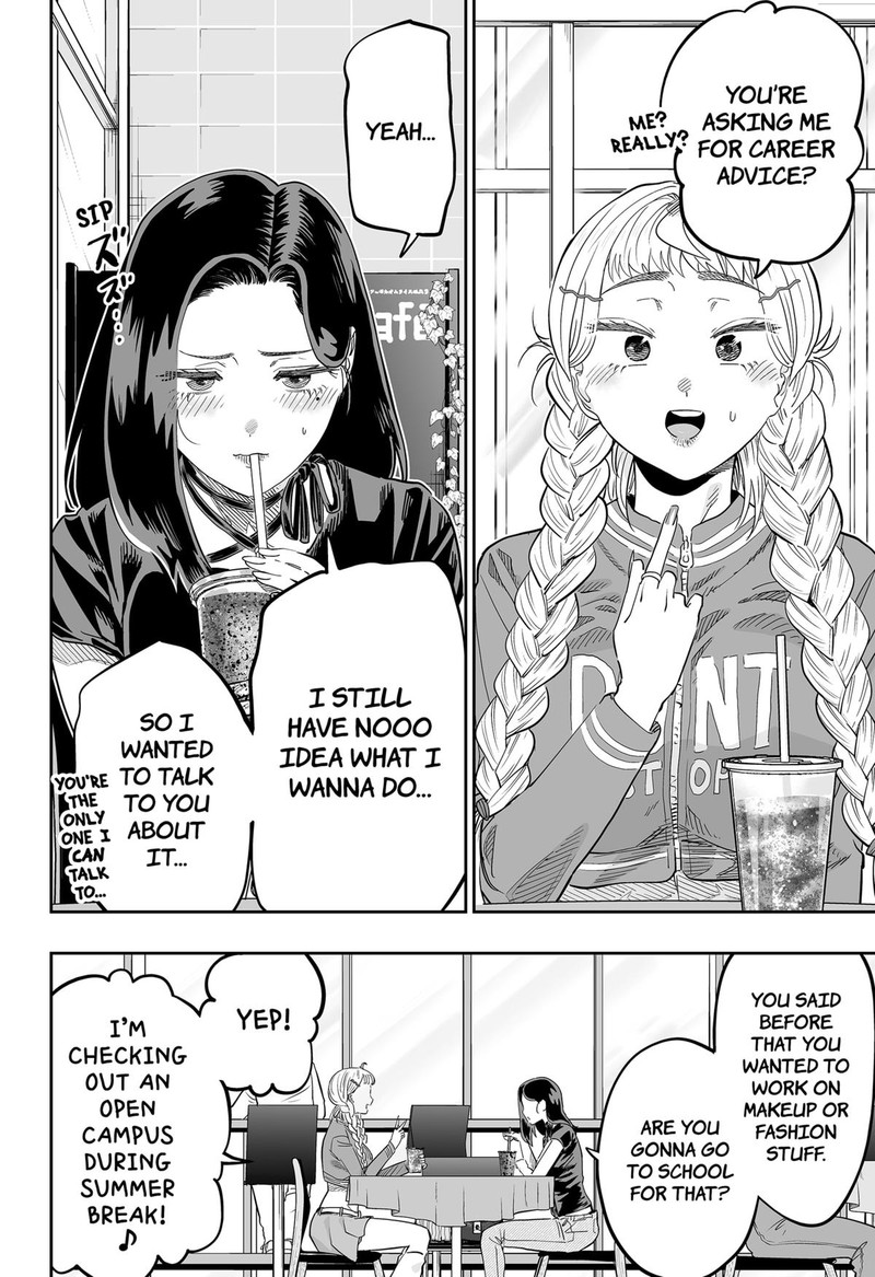 Dosanko Gyaru Ha Namaramenkoi 116 8