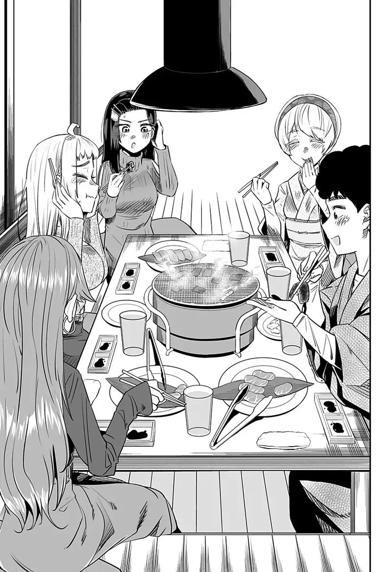 Dosanko Gyaru Ha Namaramenkoi 21 11