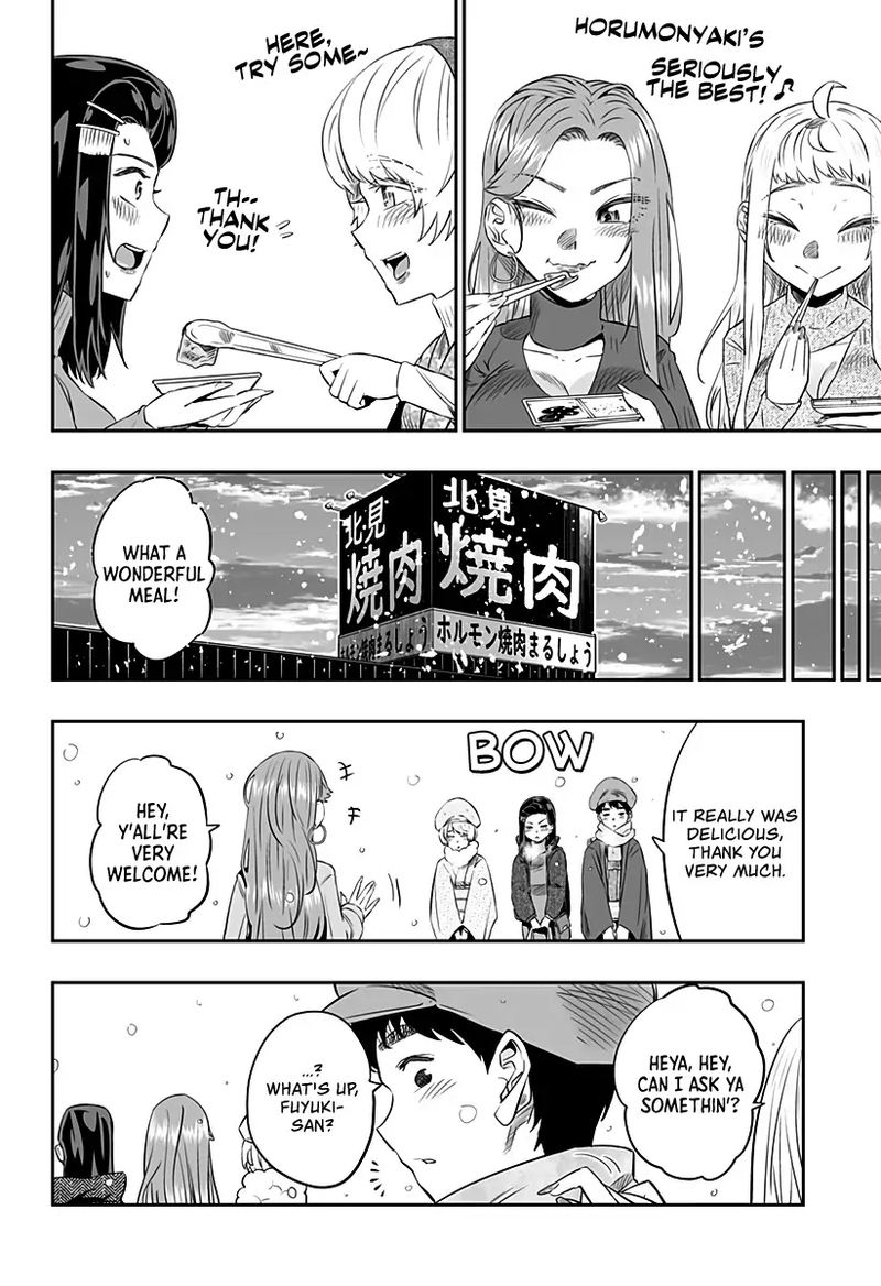 Dosanko Gyaru Ha Namaramenkoi 21 12
