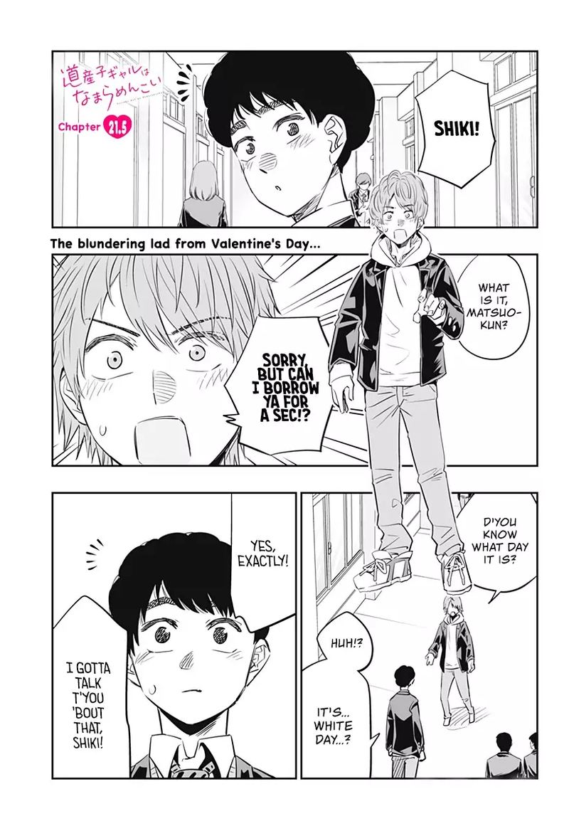 Dosanko Gyaru Ha Namaramenkoi 21 18