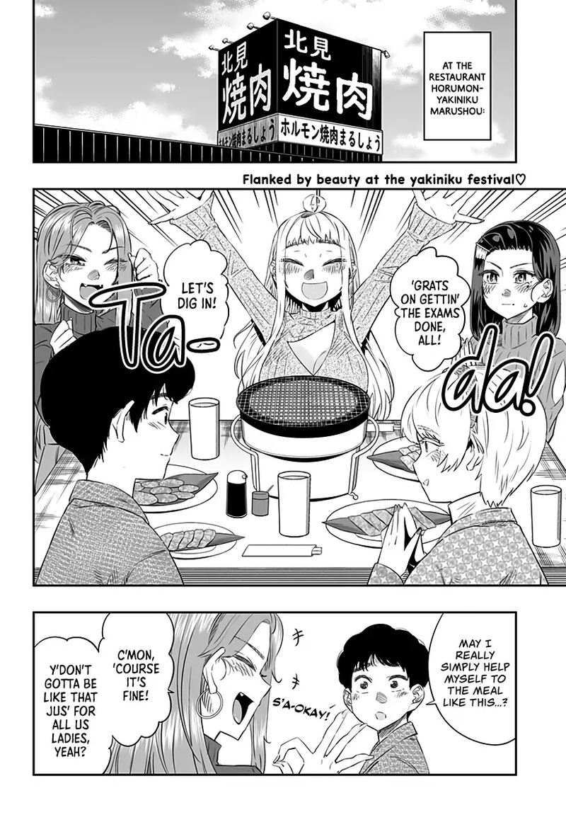 Dosanko Gyaru Ha Namaramenkoi 21 2