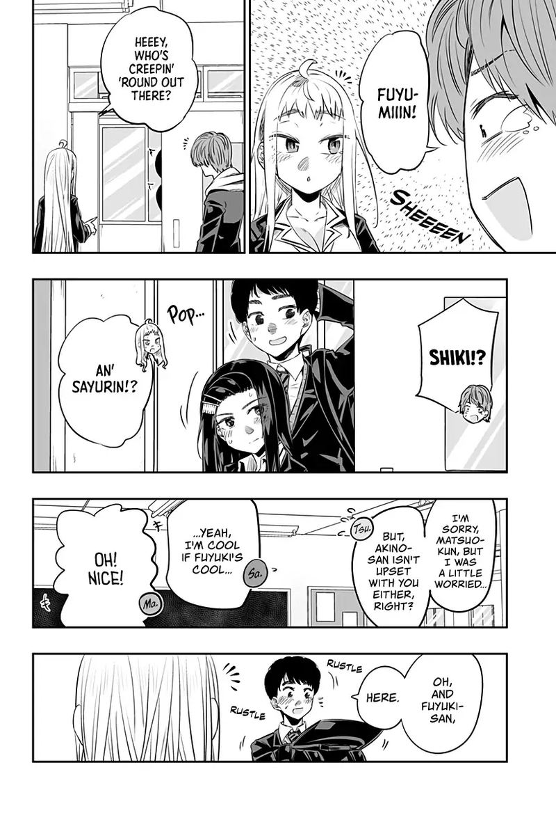 Dosanko Gyaru Ha Namaramenkoi 21 23