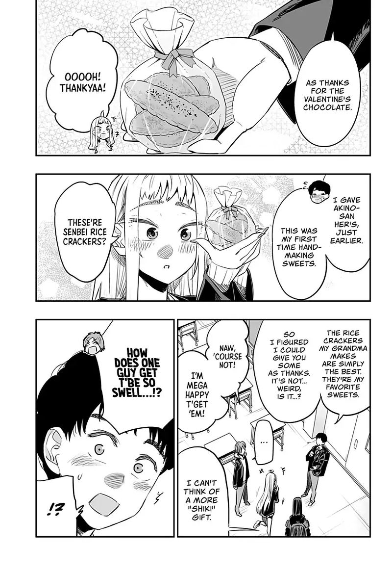 Dosanko Gyaru Ha Namaramenkoi 21 24
