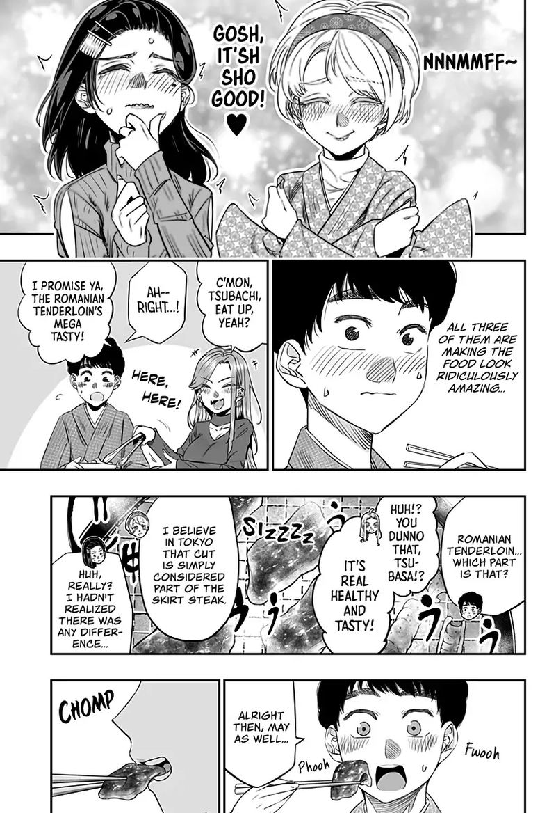 Dosanko Gyaru Ha Namaramenkoi 21 5