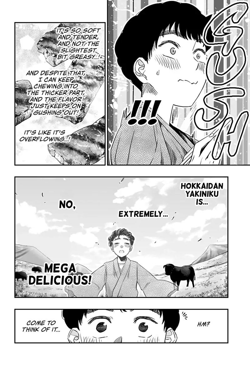 Dosanko Gyaru Ha Namaramenkoi 21 6