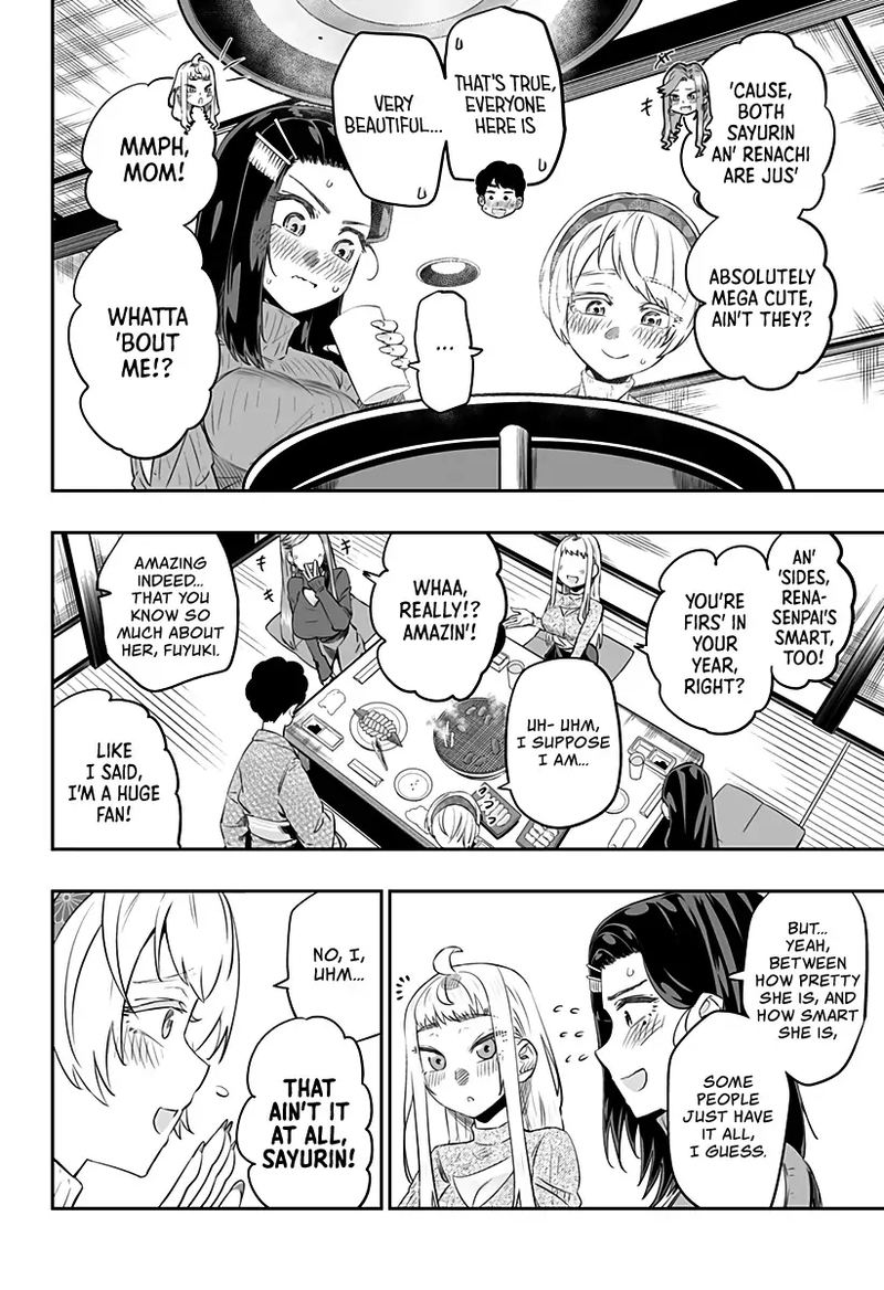 Dosanko Gyaru Ha Namaramenkoi 21 8