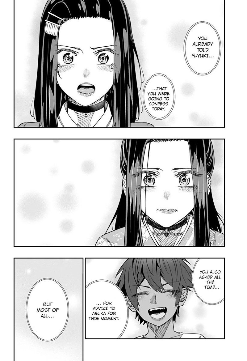 Dosanko Gyaru Ha Namaramenkoi 43 10