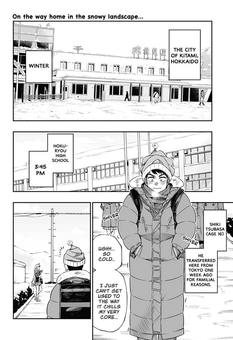 Dosanko Gyaru Ha Namaramenkoi 43 16