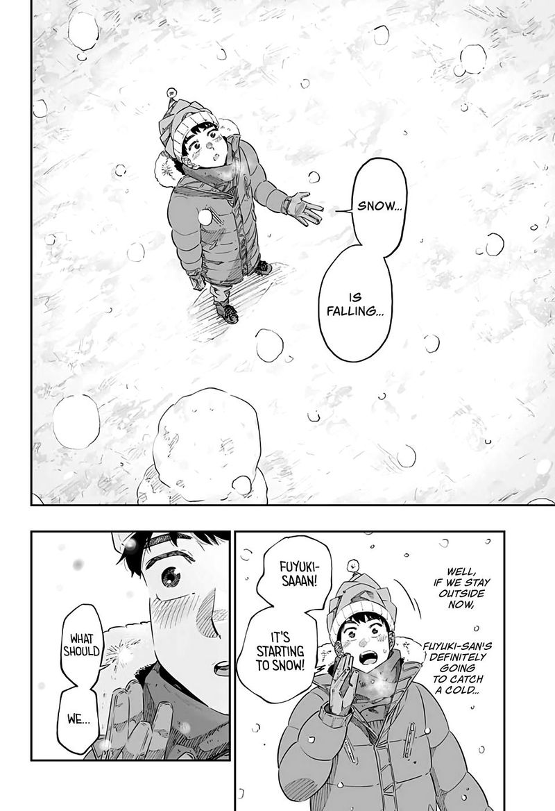 Dosanko Gyaru Ha Namaramenkoi 43 24