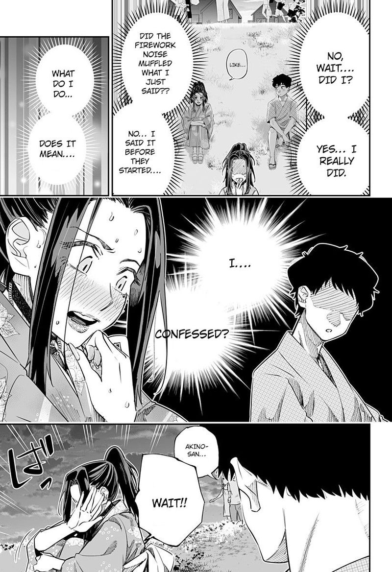 Dosanko Gyaru Ha Namaramenkoi 43 3