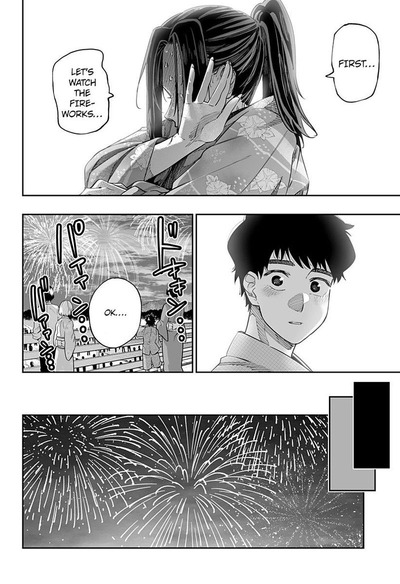 Dosanko Gyaru Ha Namaramenkoi 43 4