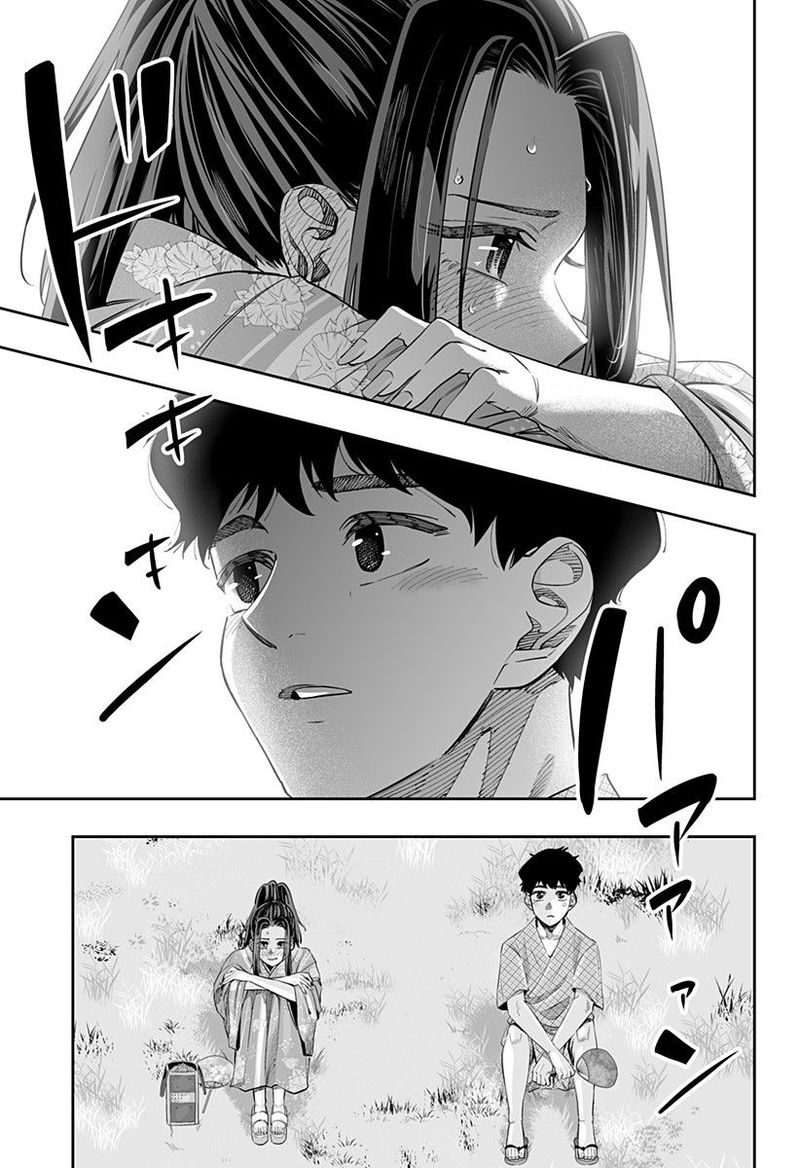 Dosanko Gyaru Ha Namaramenkoi 43 5