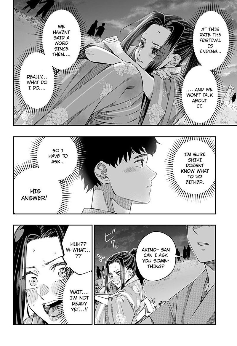 Dosanko Gyaru Ha Namaramenkoi 43 6