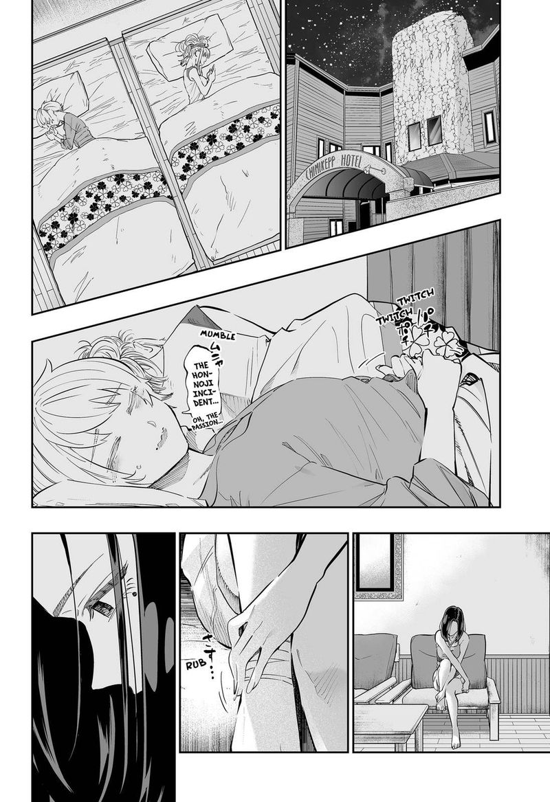 Dosanko Gyaru Ha Namaramenkoi 62 10