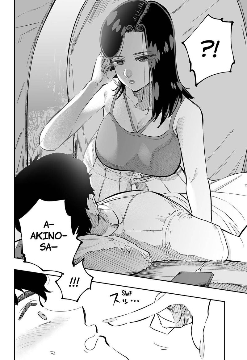 Dosanko Gyaru Ha Namaramenkoi 62 12