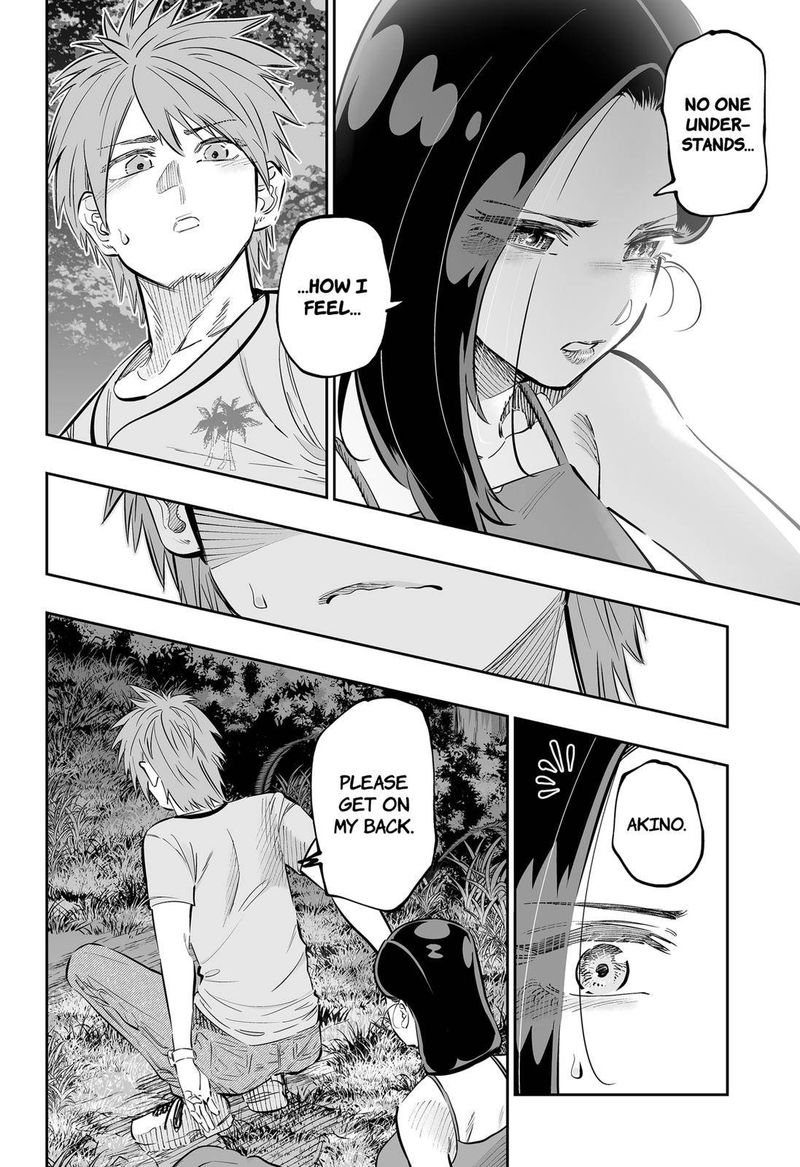 Dosanko Gyaru Ha Namaramenkoi 62 4