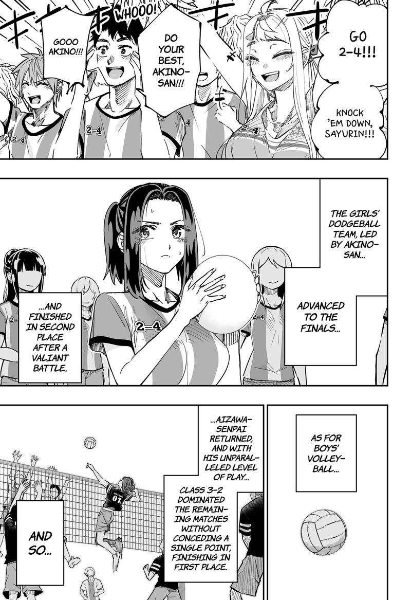 Dosanko Gyaru Ha Namaramenkoi 74 15
