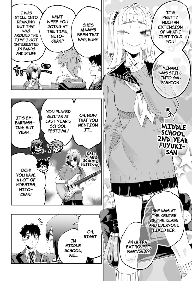 Dosanko Gyaru Ha Namaramenkoi 98 16