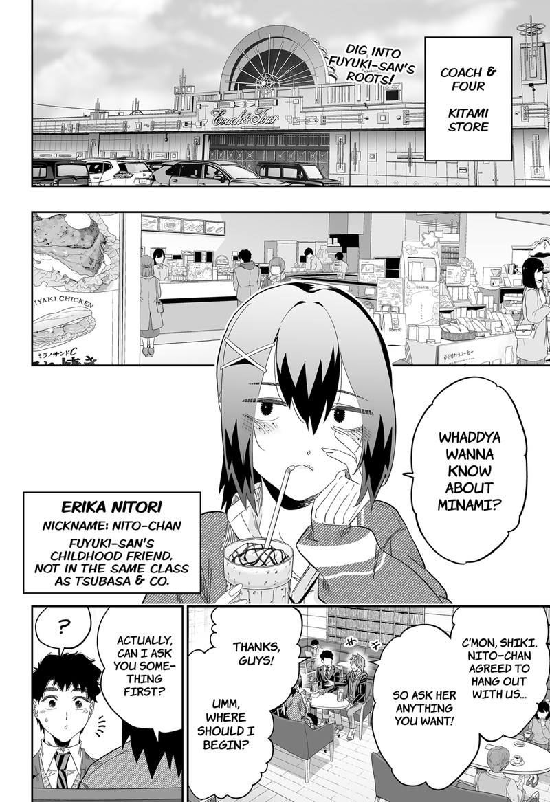 Dosanko Gyaru Ha Namaramenkoi 98 4